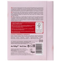 AROMATICS | Σαπούνι Αρωματικό Γιασεμί Σανδαλόξυλο 4x100g