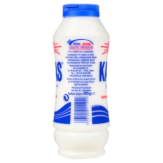 ΚΑΛΑΣ | Salt Classic 400g