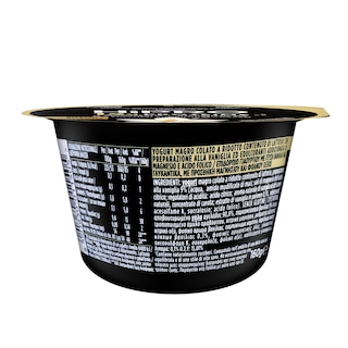 HIPRO | Επιδόρπιο Γιαουρτιού HiPro Proteine Βανίλια 160g