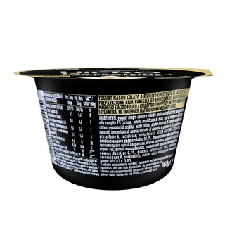 HIPRO | Επιδόρπιο Γιαουρτιού HiPro Proteine Βανίλια 160g