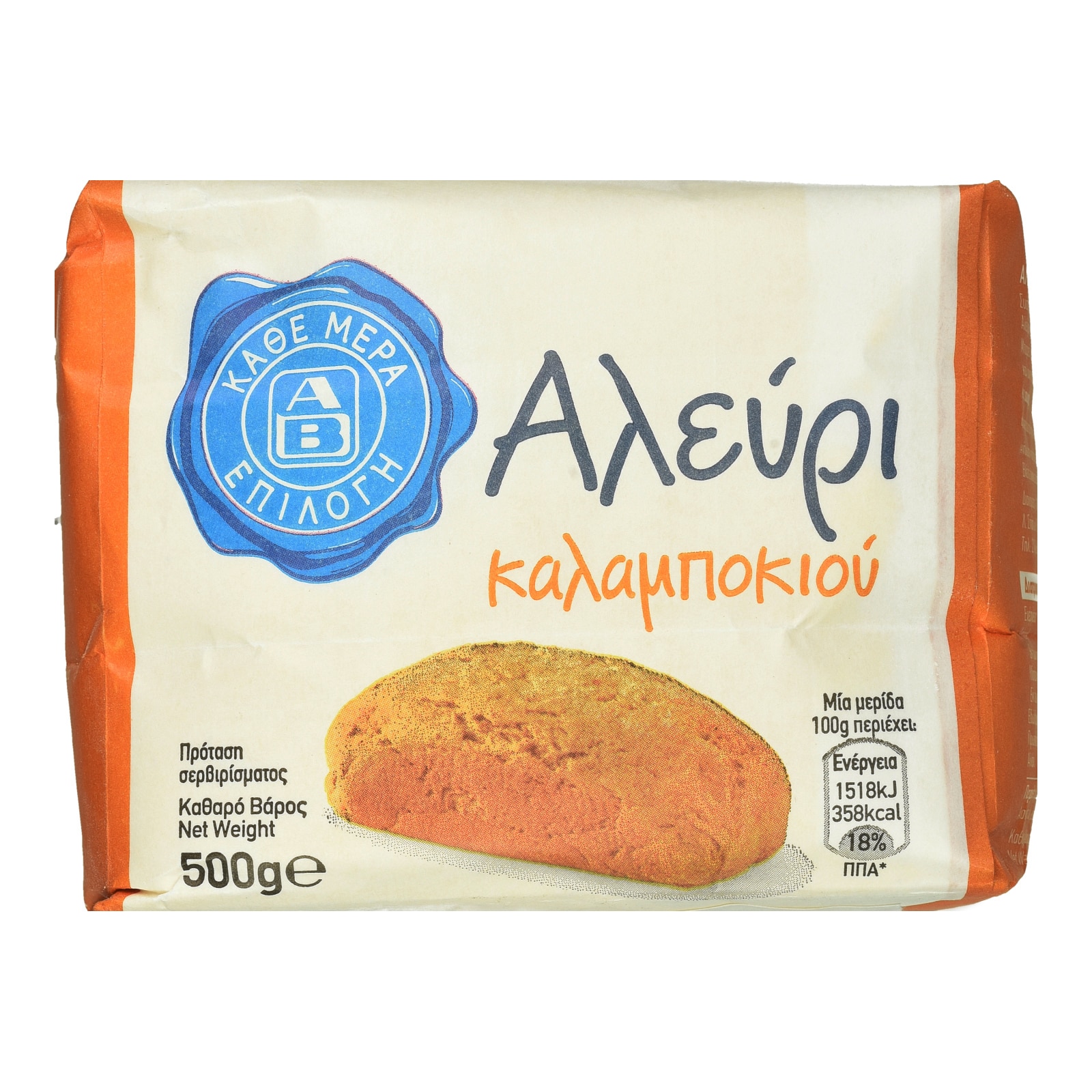 ΑΒ ΕΠΙΛΟΓΗ Αλεύρι Καλαμποκιού 500g