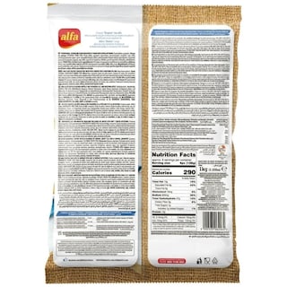 ALFA | Τυροπιτάκια Σφολιάτας με Φέτα & Μυζήθρα 1kg + 25% Δώρο