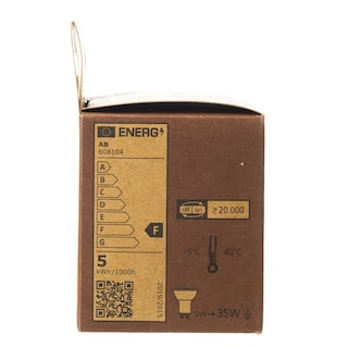 ΑΒ | Λάμπα Led GU10 5W 1 Τεμάχιο