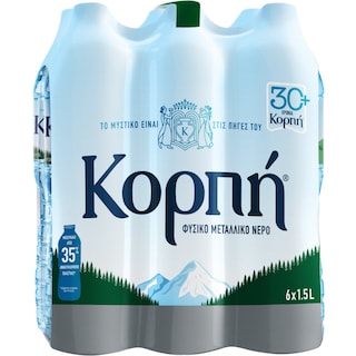 ΚΟΡΠΗ | Νερό Φυσικό Μεταλλικό 6x1,5lt