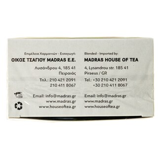 MANDRAS | Τσάι Πράσινο 15 Τεμάχια