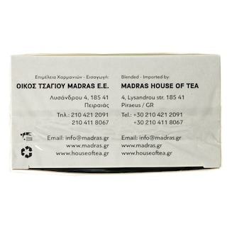 MANDRAS | Τσάι Πράσινο 15 Τεμάχια