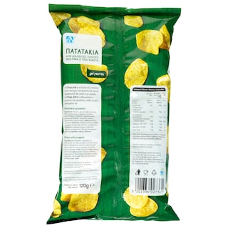 ΑΒ | Chips Oregano 120g