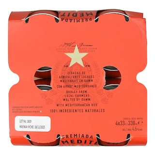 ESTRELLA | Μπύρα Estrella Barcelona Κουτί 4x330ml