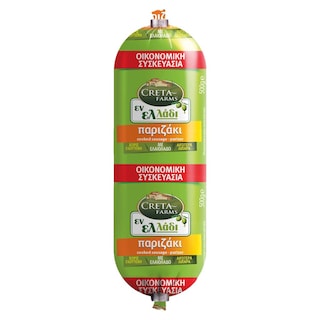 ΕΝ ΕΛΛΑΔΙ | Parizaki Gluten Free 500g
