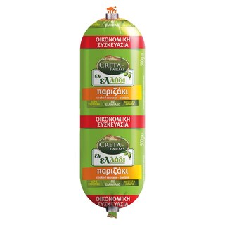 Παριζάκι Χωρίς Γλουτένη 500g