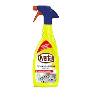 OVERLAY | Spray Καθαρισμού Λιποκαθαριστής Λεμόνι Αντλία 650ml