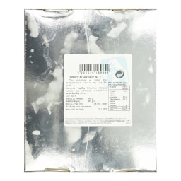 ΑΒ | Shrimps Atlantic Size 1 Frozen 425g