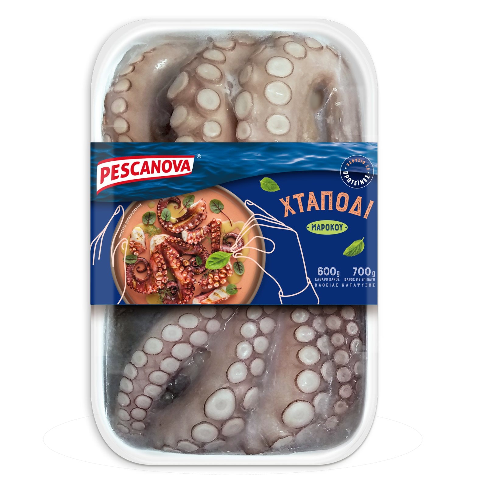 PESCANOVA Χταπόδι Μαρόκου 600g