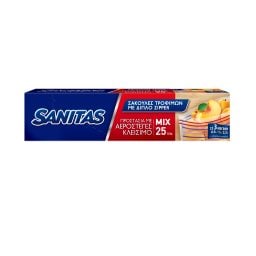 SANITAS | Σακούλες Τροφίμων Διπλό Zipper 3 Μεγέθη 25 Τεμάχια