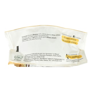 ΜΑΝΝΑ | Παξιμάδια Βρώμης Mini 280g