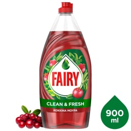 FAIRY | Υγρό Απορρυπαντικό Πιάτων Clean & Fresh 900m