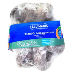 KALLIMANIS | Χταπόδι Ολόκληρο Ινδοειρηνικού Κατεψυγμένο