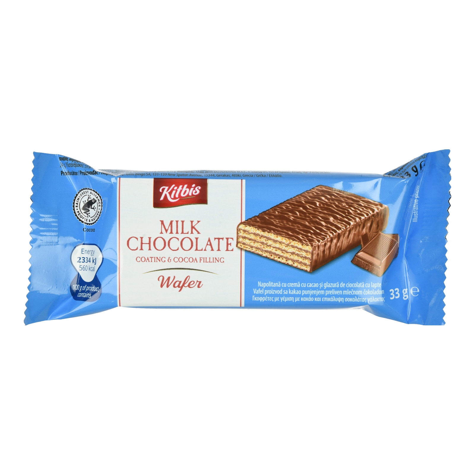 Γκοφρέτα Σοκολάτα Γάλακτος 33g