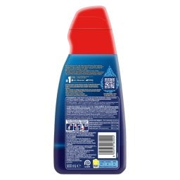 FINISH | Απορρυπαντικό Πλυντηρίου Πιάτων All in 1 Max Power Gel Lemon 600ml
