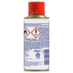 BRASSO | Γυαλιστικό Μετάλλων 150ml