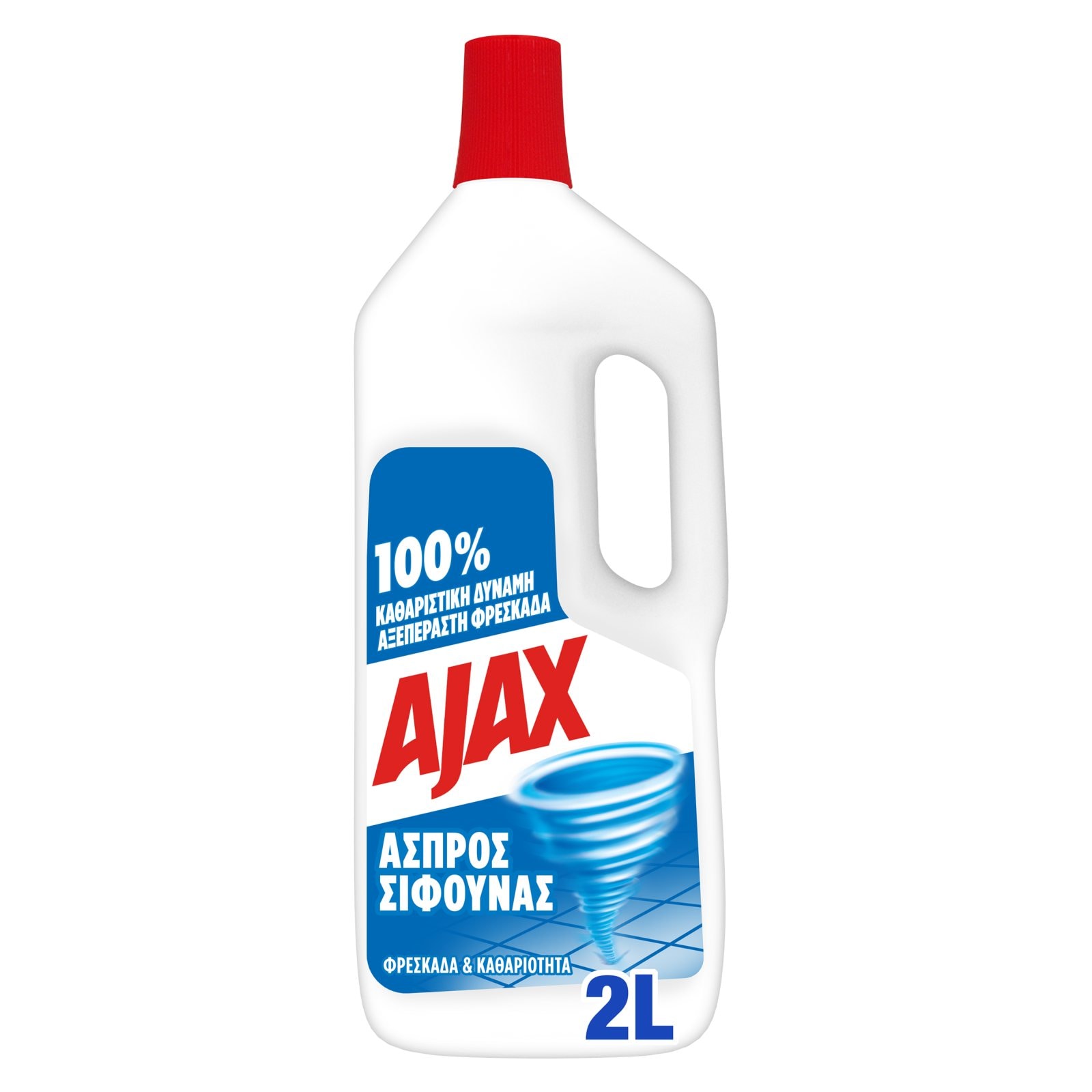 Καθαριστικό Πατώματος Άσπρος Σίφουνας Classic 2lt