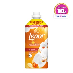 LENOR | Συμπυκνωμένο Μαλακτικό Gold Orchid 82 Μεζούρες