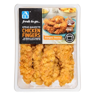ΑΒ FRESH TO GO | Chicken Fingers  400g