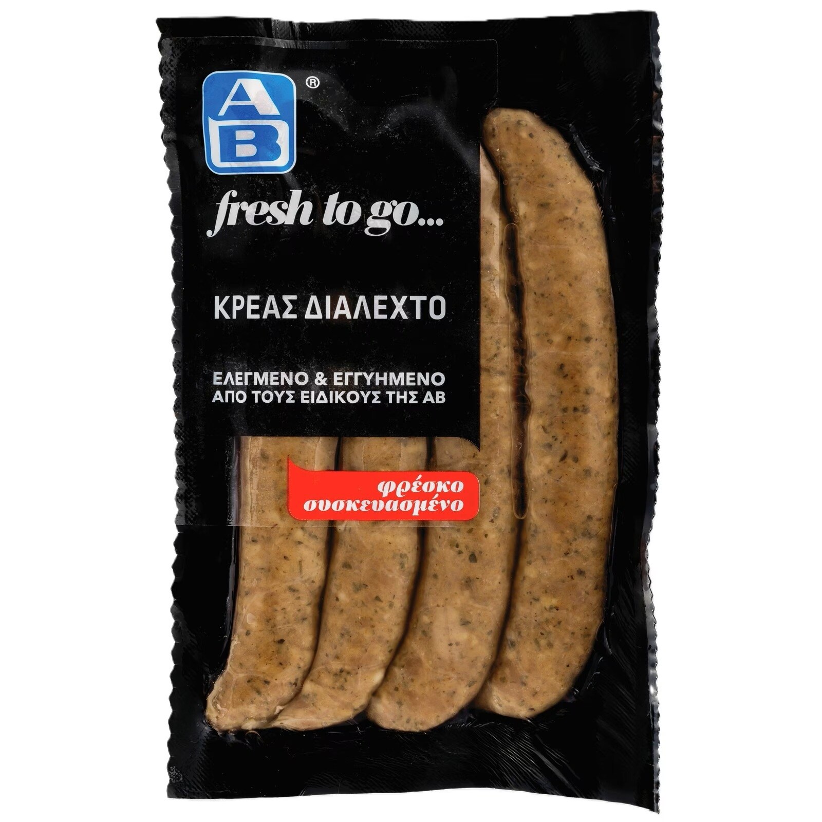 ΑΒ FRESH TO GO | Βόεια Λουκάνικα Artisanal 380g | AB