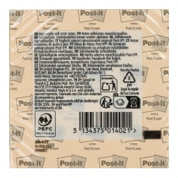 POST IT | Αυτοκόλλητα Post it 76x76mm 100 Φύλλα 1 Τεμάχιο