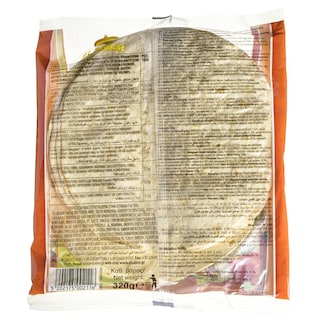 EL SABOR | Πίτες Tortillas Wraps 320g
