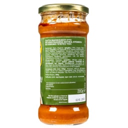 BLUE DRAGON | Σως Φιστικιού Satay Curry 350g