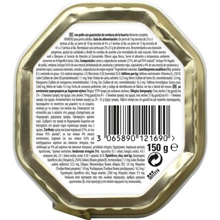 CESAR | Σκυλοτροφή Kοτόπουλο με Λαχανικά Κήπου 150g