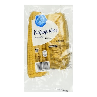 ΑΒ | Καλαμπόκι στον Ατμό Εισαγωγής 400g