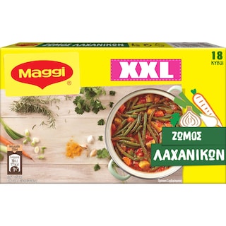 MAGGI | Κύβοι Ζωμού Λαχανικών 18 Τεμάχια 180g