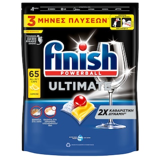 FINISH | Κάψουλες Πλυντηρίου Πιάτων Ultimate Allin1 Λεμόνι 65 Τεμάχια