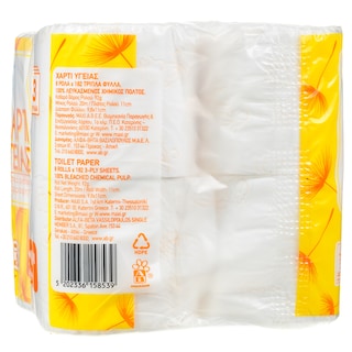 ΑΒ | Χαρτί Υγείας Χαμομήλι 3 Φύλλα 8 Ρολά 736g