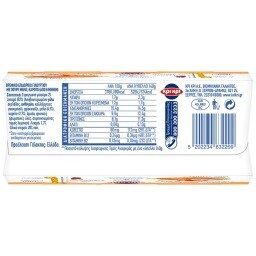 ΚΡΙ ΚΡΙ | Επιδόρπιο Γιαουρτιού Grow Μήλο Καρότο 2x140g