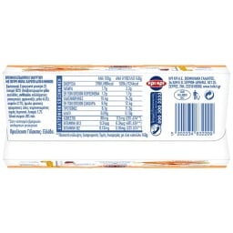 ΚΡΙ ΚΡΙ | Επιδόρπιο Γιαουρτιού Grow Μήλο Καρότο 2x140g