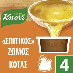 KNORR | ΣΠΙΤΙΚΟΣ | Σπιτικός Ζωμός Κότας 112g