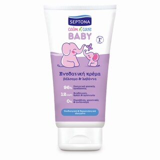 SEPTONA | Ενυδατική Κρέμα Βάλσαμο & Λεβάντα 150ml