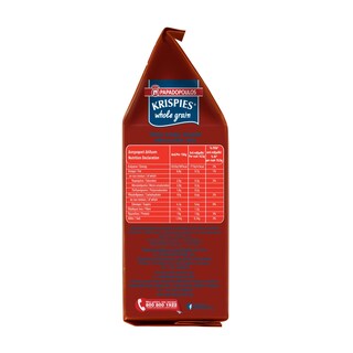 KRISPIES | Παξιμάδια Krispies Ολικής Άλεσης 200g