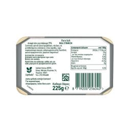 FLORA | Μαργαρίνη Soft 225g
