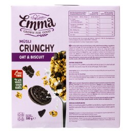 EMMA | Crunchy Μούσλι Βρώμη και Μπισκότο 500g