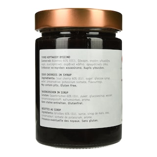 ΣΑΡΑΝΤΗΣ | ΓΛΥΚΟ ΚΟΥΤΑΛΙΟΥ ΒΥΣΣΙΝΟ 453 GR