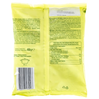 GUSTONA | Μπάμιες Κατεψυγμένες 450g