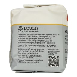 ΜΥΛΟΙ ΑΓΙΟΥ ΓΕΩΡΓΙΟΥ | Αλεύρι Ζην Ολικής Άλεσης Δίκοκκο 500g