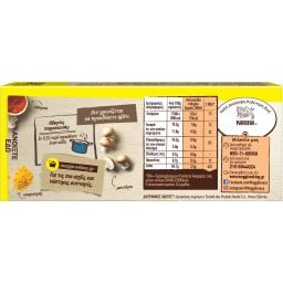 MAGGI | BOUILLON MUSHROOM