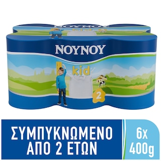 ΝΟΥΝΟΥ | KID | Milk Beverage  6x400g