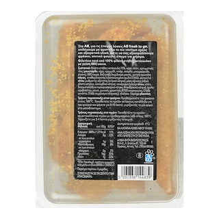 ΑΒ FRESH TO GO | Φιλετίνια Κοτόπουλου BBQ Sauce 400g