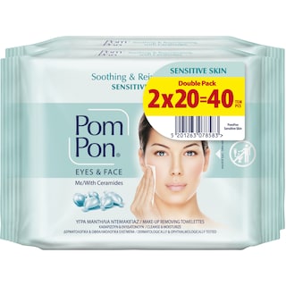 POM PON | Υγρά Μαντήλια Ντεμακιγιάζ Sensitive Skin 2x20 Tεμάχια